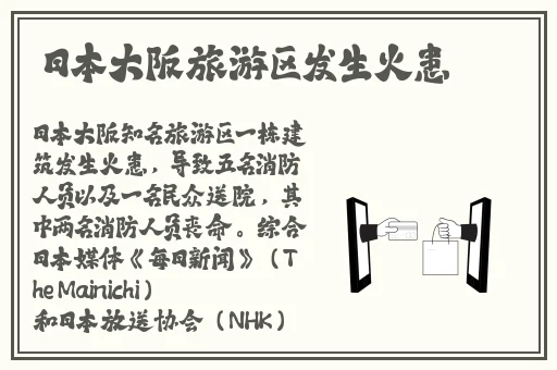 939W乳液78W78
