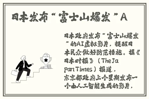 有没有可以找到女朋友的软件